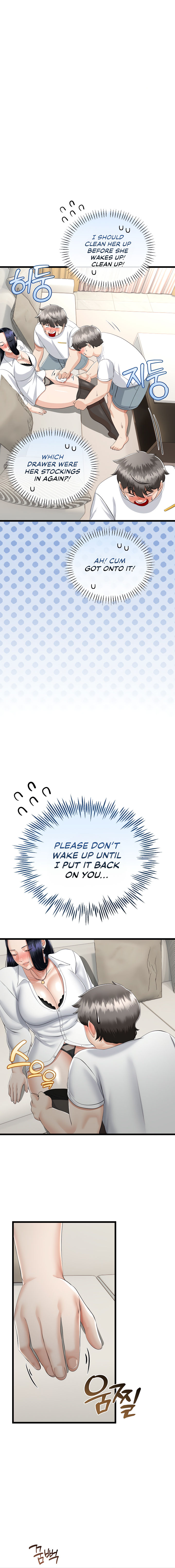 My Stepmom Has Returned Chapter 19 - Page 18 in English