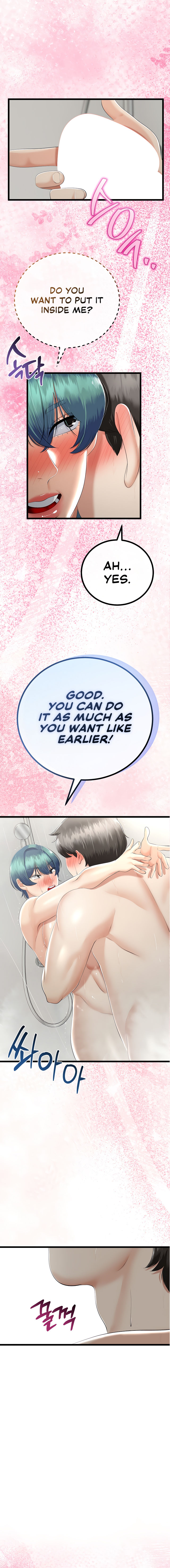 My Stepmom Has Returned Chapter 19 - Page 3 in English