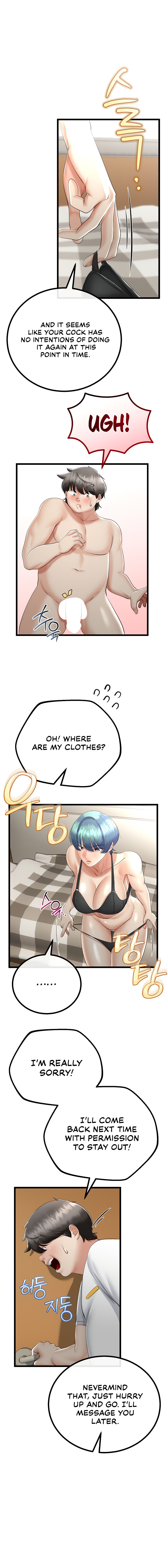 My Stepmom Has Returned Chapter 19 - Page 8 in English