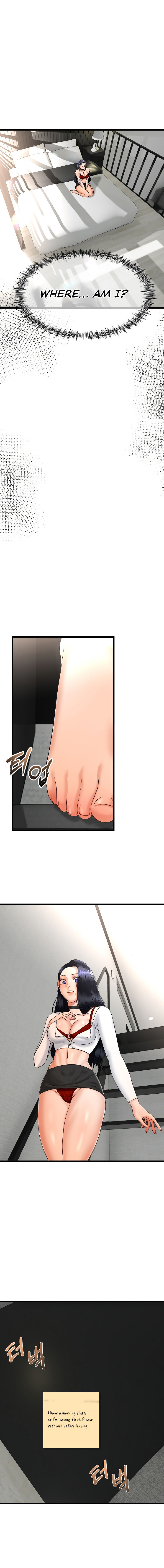 My Stepmom Has Returned Chapter 2 - Page 3 in English
