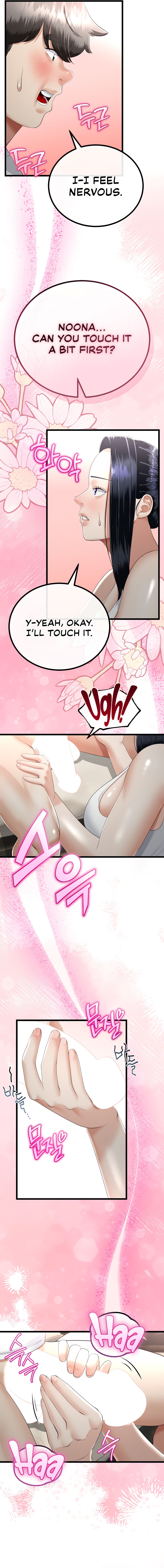 My Stepmom Has Returned Chapter 20 - Page 11 in English