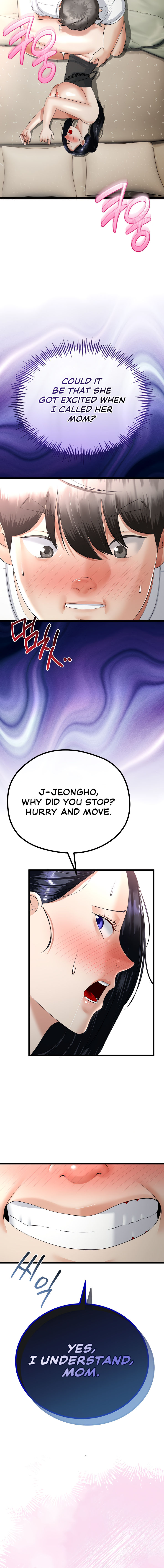 My Stepmom Has Returned Chapter 22 - Page 12 in English