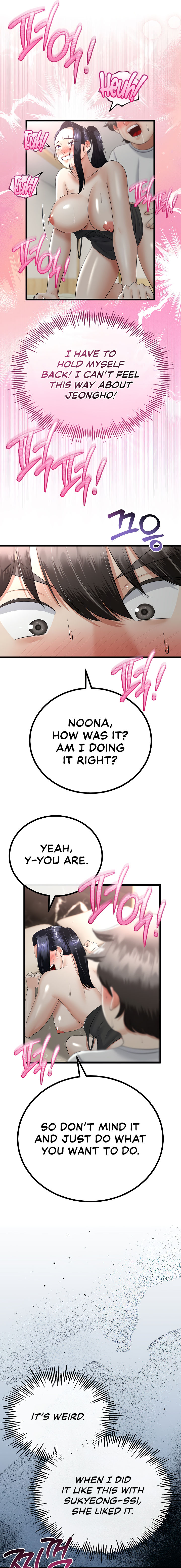 My Stepmom Has Returned Chapter 22 - Page 5 in English
