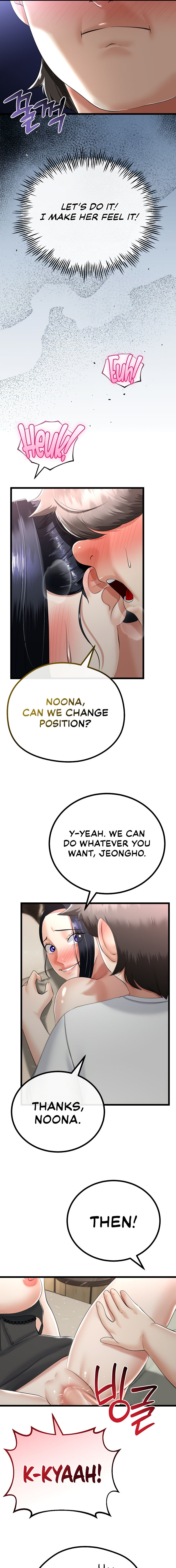 My Stepmom Has Returned Chapter 22 - Page 7 in English