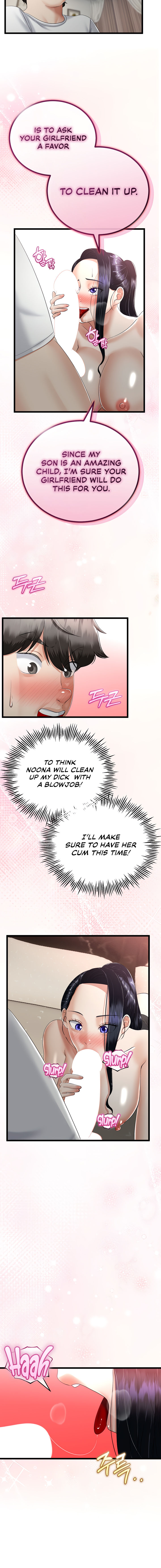 My Stepmom Has Returned Chapter 23 - Page 12 in English