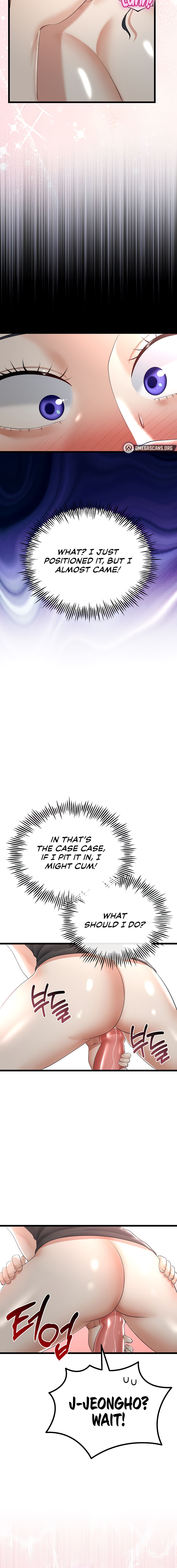 My Stepmom Has Returned Chapter 23 - Page 14 in English
