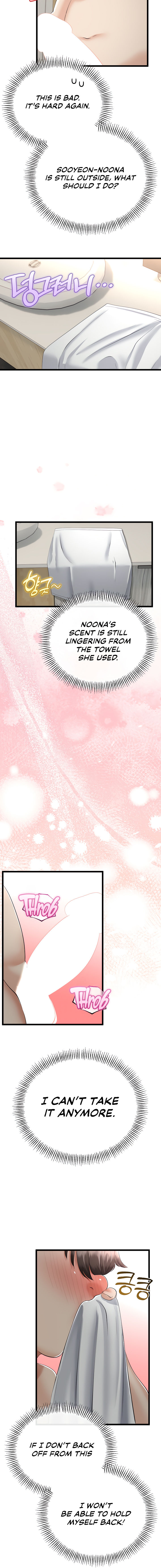 My Stepmom Has Returned Chapter 25 - Page 8 in English