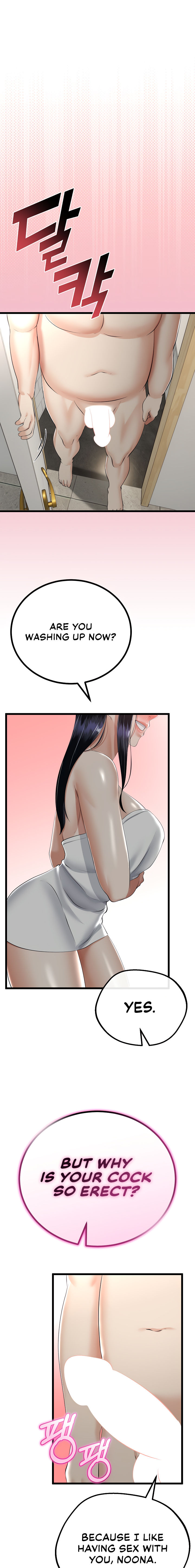 My Stepmom Has Returned Chapter 25 - Page 9 in English