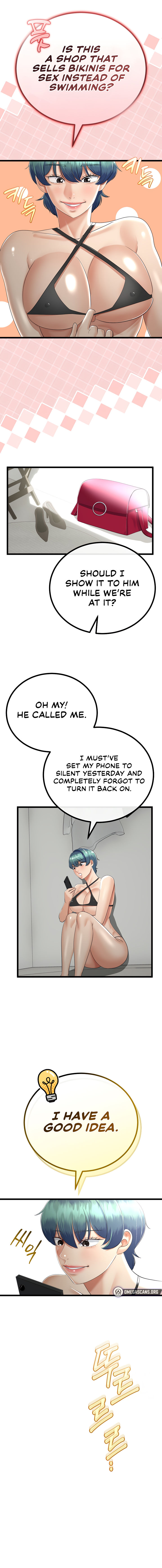 My Stepmom Has Returned Chapter 26 - Page 14 in English