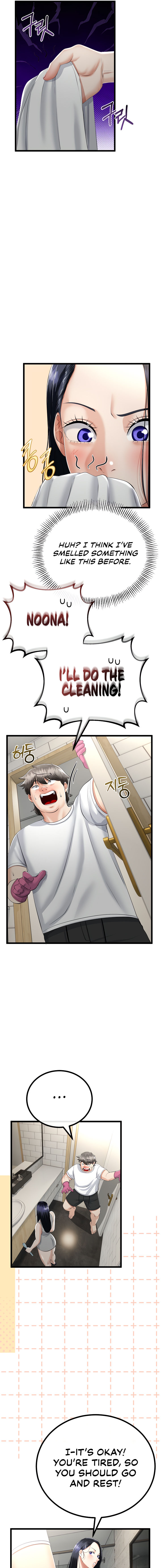 My Stepmom Has Returned Chapter 26 - Page 3 in English