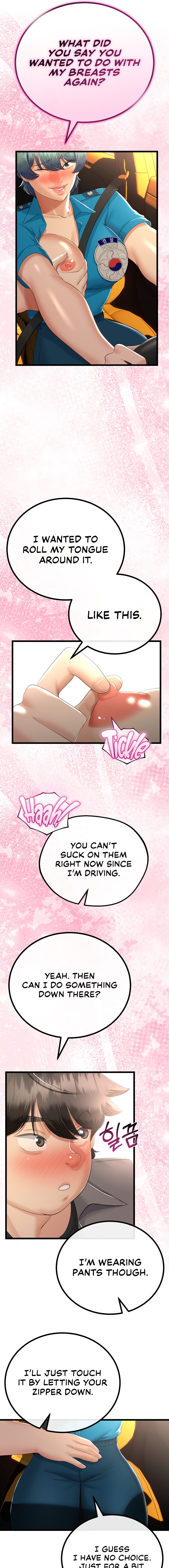 My Stepmom Has Returned Chapter 27 - Page 11 in English