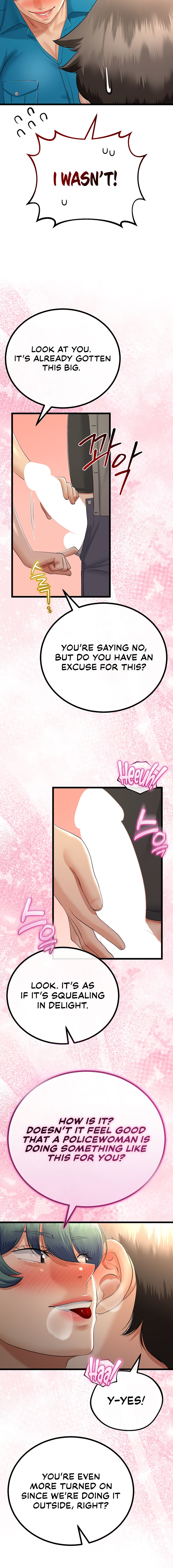 My Stepmom Has Returned Chapter 27 - Page 16 in English
