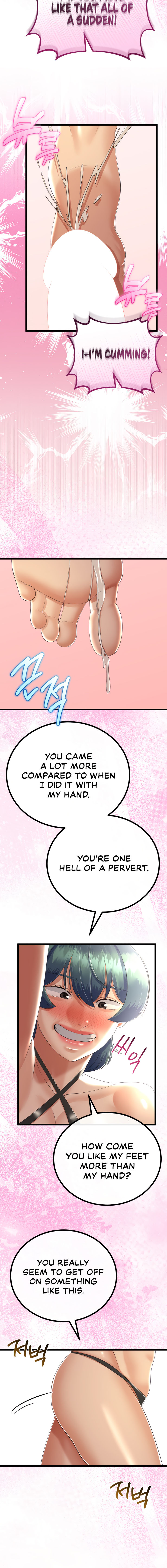 My Stepmom Has Returned Chapter 28 - Page 14 in English