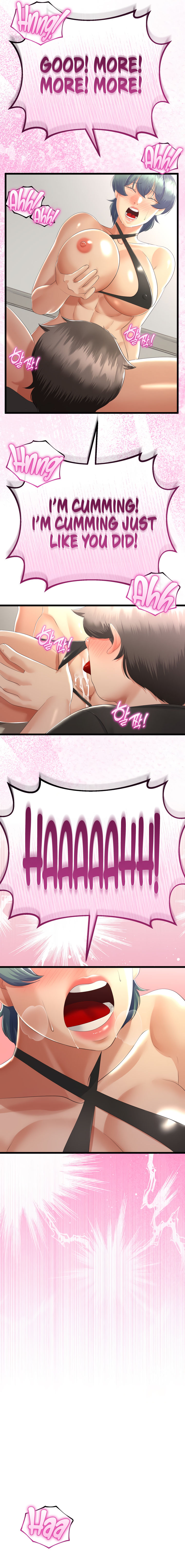My Stepmom Has Returned Chapter 28 - Page 17 in English
