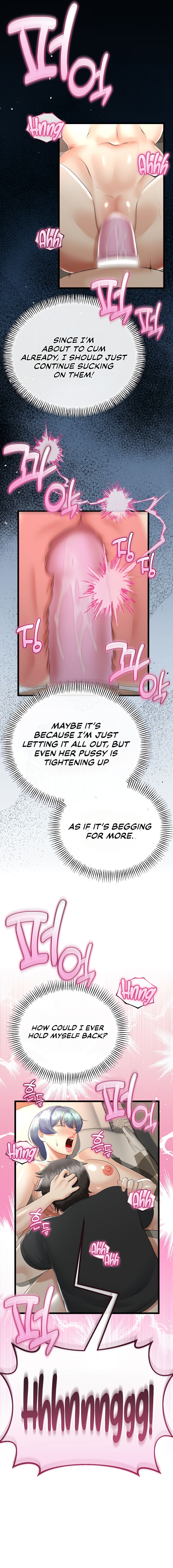 My Stepmom Has Returned Chapter 29 - Page 17 in English