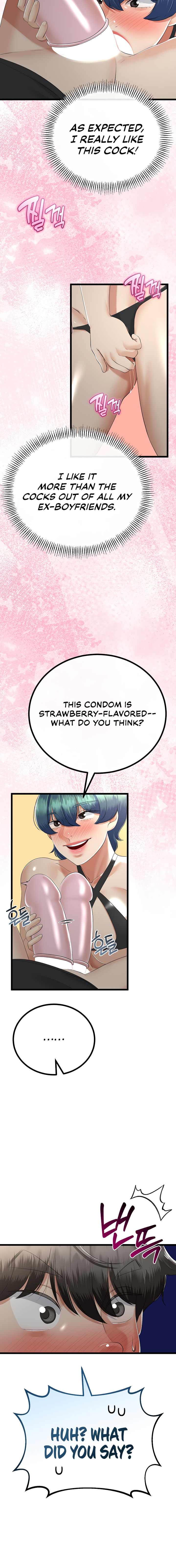 My Stepmom Has Returned Chapter 29 - Page 4 in English