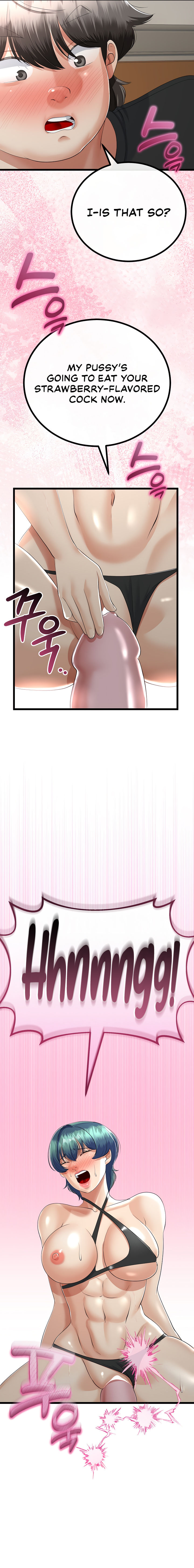 My Stepmom Has Returned Chapter 29 - Page 7 in English