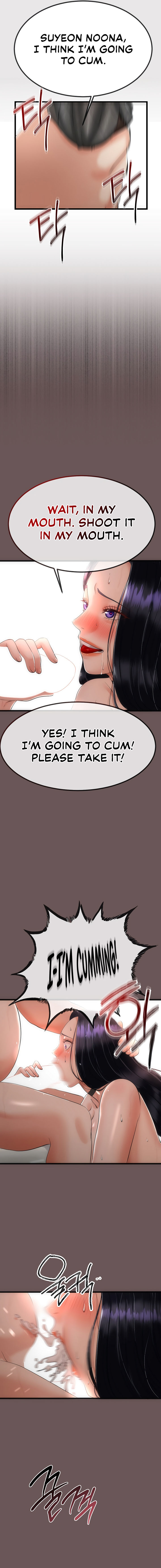 My Stepmom Has Returned Chapter 3 - Page 13 in English