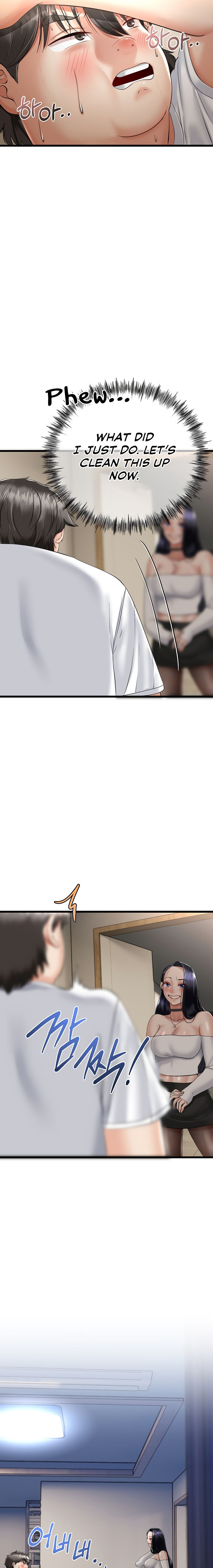My Stepmom Has Returned Chapter 3 - Page 19 in English