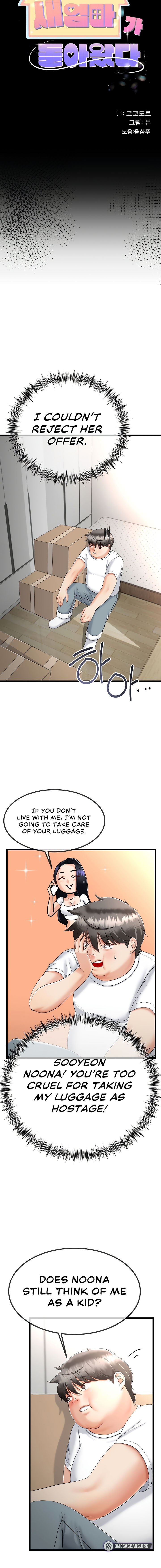 My Stepmom Has Returned Chapter 3 - Page 4 in English