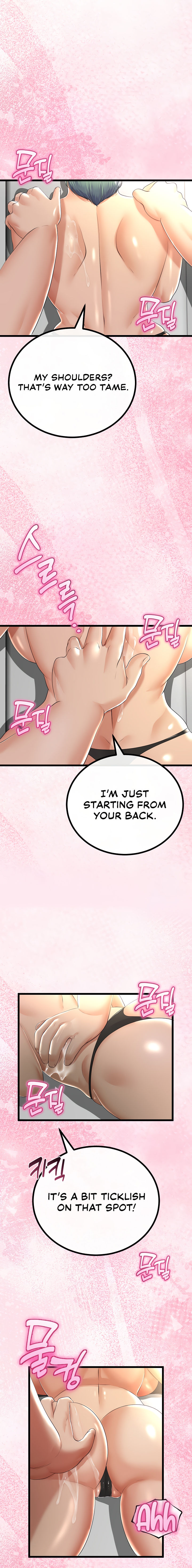 My Stepmom Has Returned Chapter 30 - Page 5 in English