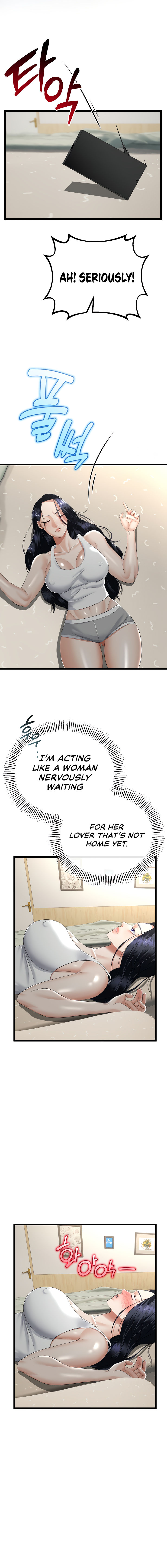 My Stepmom Has Returned Chapter 32 - Page 3 in English