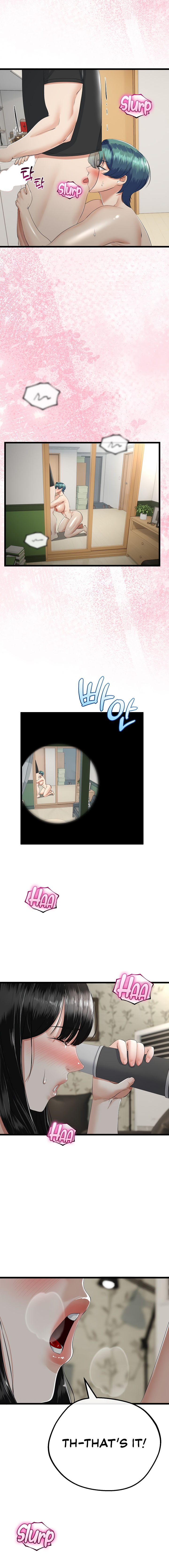 My Stepmom Has Returned Chapter 33 - Page 4 in English