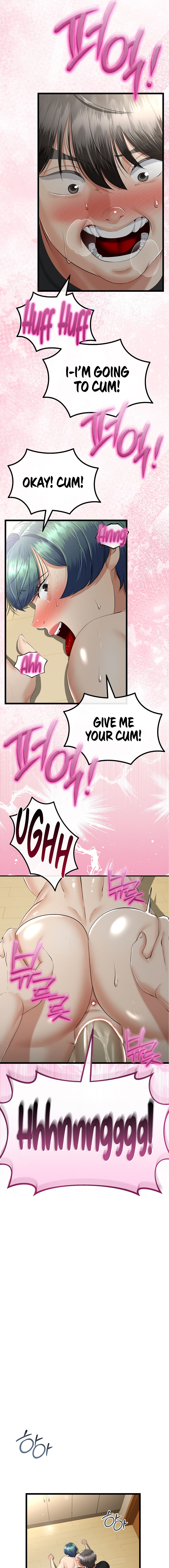 My Stepmom Has Returned Chapter 34 - Page 3 in English