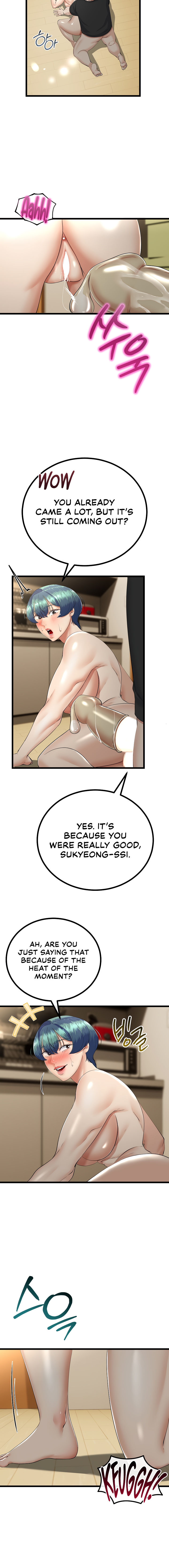 My Stepmom Has Returned Chapter 34 - Page 4 in English
