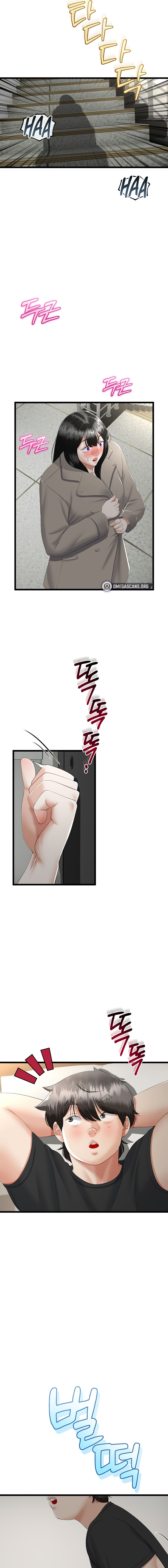 My Stepmom Has Returned Chapter 34 - Page 9 in English