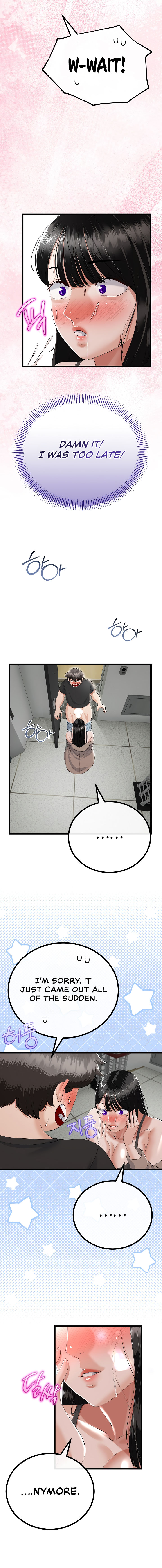 My Stepmom Has Returned Chapter 35 - Page 10 in English