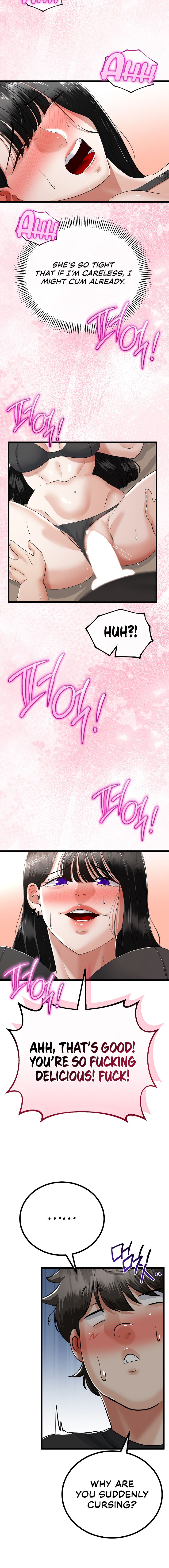 My Stepmom Has Returned Chapter 35 - Page 16 in English