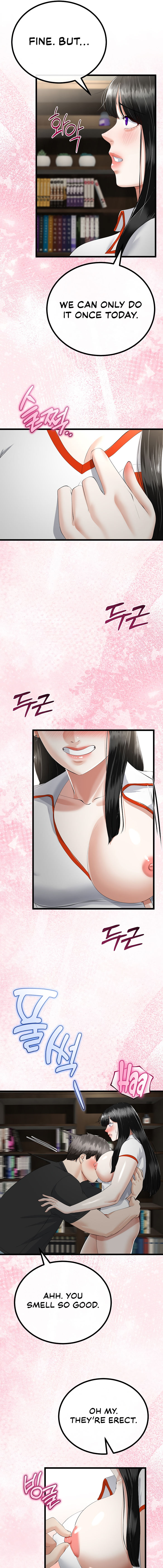 My Stepmom Has Returned Chapter 36 - Page 15 in English