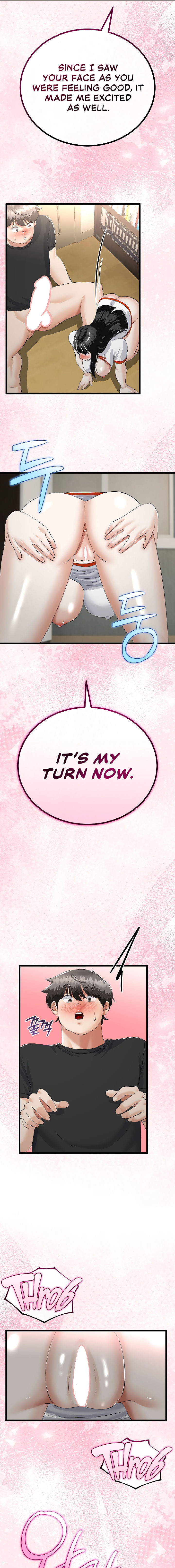 My Stepmom Has Returned Chapter 37 - Page 7 in English