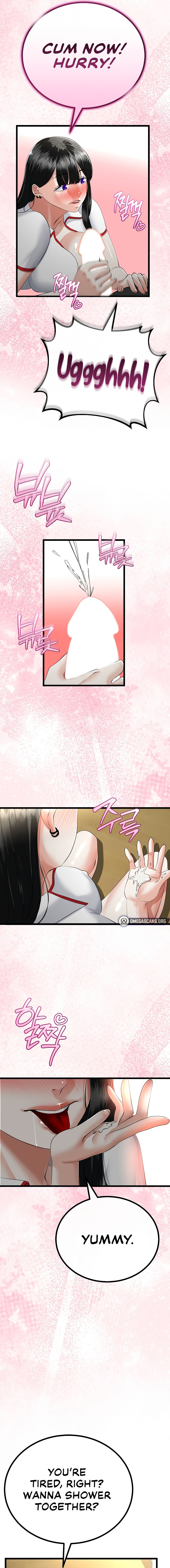 My Stepmom Has Returned Chapter 38 - Page 13 in English