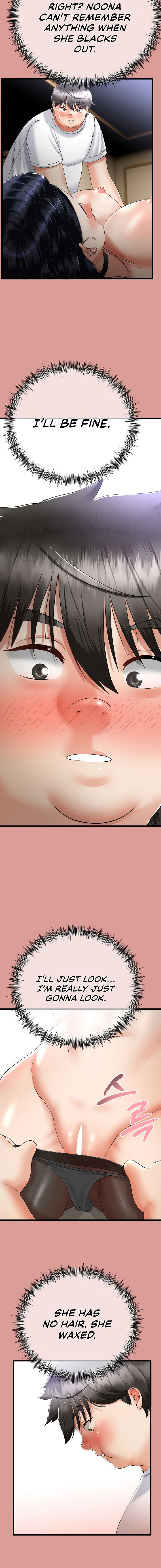 My Stepmom Has Returned Chapter 4 - Page 14 in English