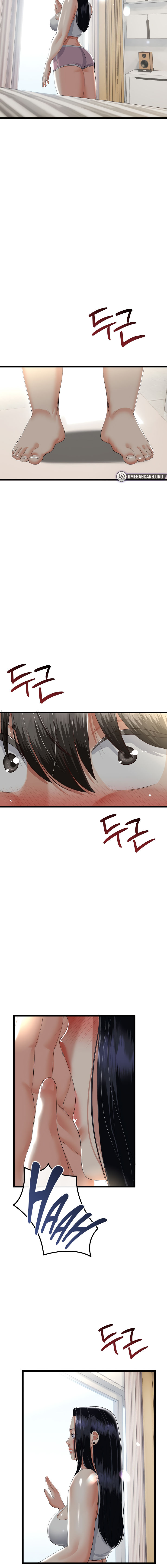 My Stepmom Has Returned Chapter 41 - Page 10 in English
