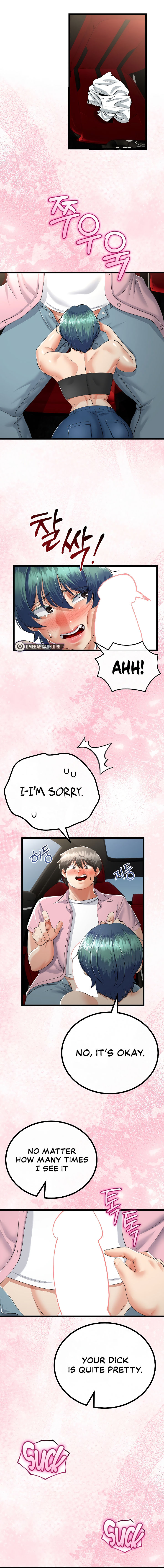 My Stepmom Has Returned Chapter 42 - Page 10 in English