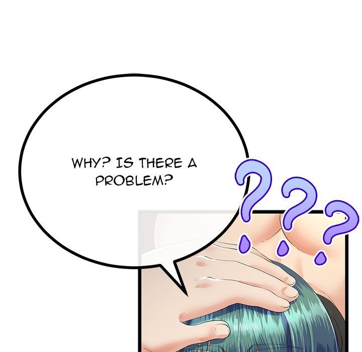 My Stepmom Has Returned Chapter 44 - Page 108 in English