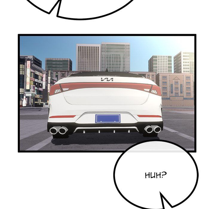 My Stepmom Has Returned Chapter 44 - Page 119 in English
