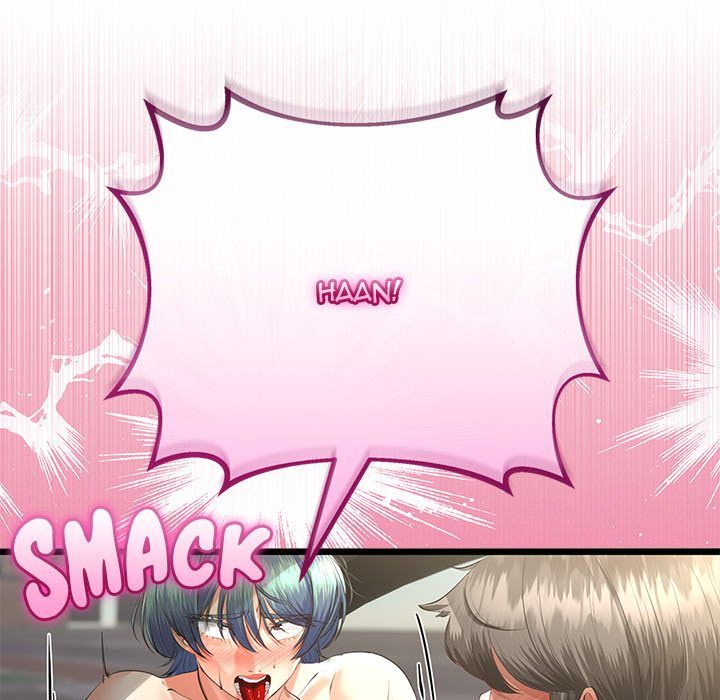 My Stepmom Has Returned Chapter 44 - Page 15 in English