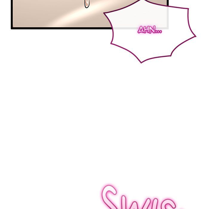 My Stepmom Has Returned Chapter 44 - Page 25 in English