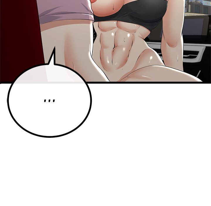 My Stepmom Has Returned Chapter 44 - Page 33 in English