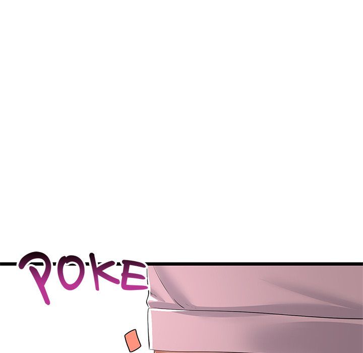 My Stepmom Has Returned Chapter 45 - Page 122 in English