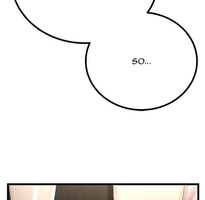 My Stepmom Has Returned Chapter 45 - Page 124 in English