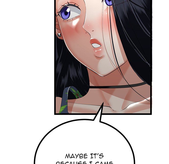 My Stepmom Has Returned Chapter 45 - Page 25 in English