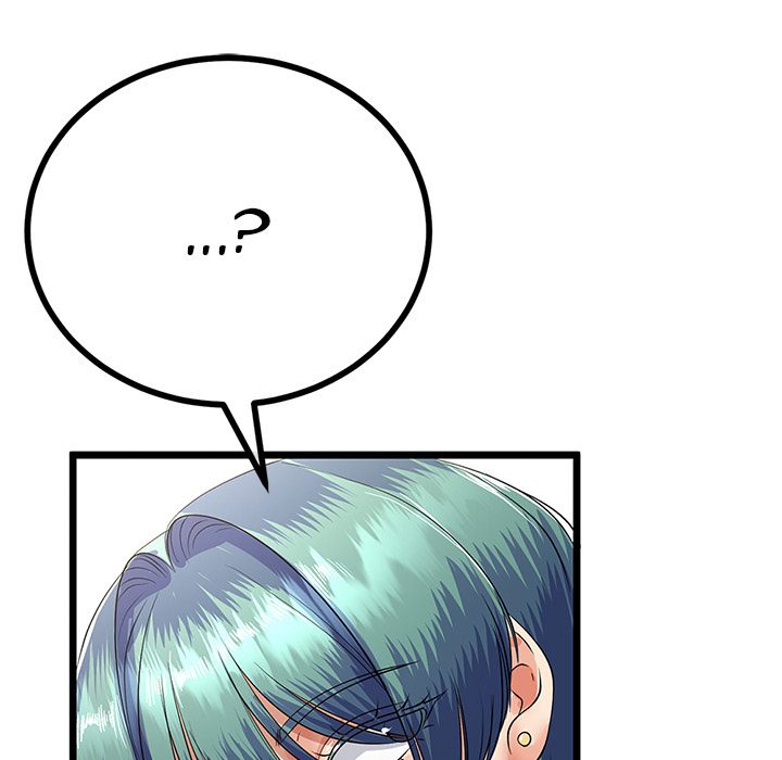 My Stepmom Has Returned Chapter 46 - Page 120 in English