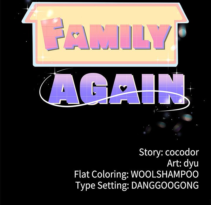 My Stepmom Has Returned Chapter 46 - Page 6 in English