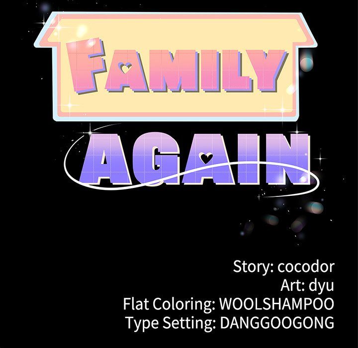 My Stepmom Has Returned Chapter 47 - Page 11 in English