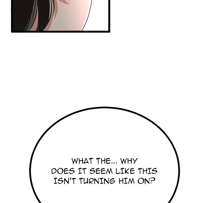 My Stepmom Has Returned Chapter 47 - Page 29 in English